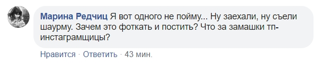 Зеленский показал, как "не отрывается" от людей (фото)
